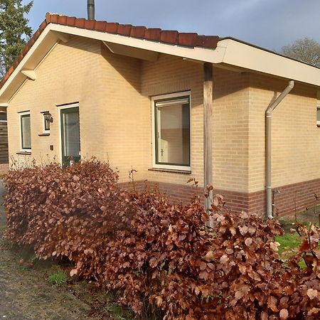 فيلا Huinerhofje 2 - Vrijstaand Met Grote Omheinde Tuin, Rust, Privacy En Nabij Bossen بوتِنْ المظهر الخارجي الصورة