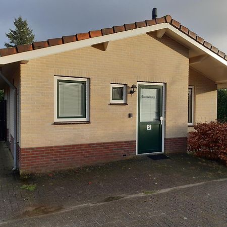 فيلا Huinerhofje 2 - Vrijstaand Met Grote Omheinde Tuin, Rust, Privacy En Nabij Bossen بوتِنْ المظهر الخارجي الصورة